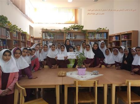 بازدید مدارس از کتابخانه