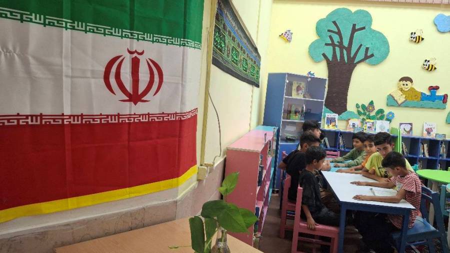 جمع خوانی کتاب