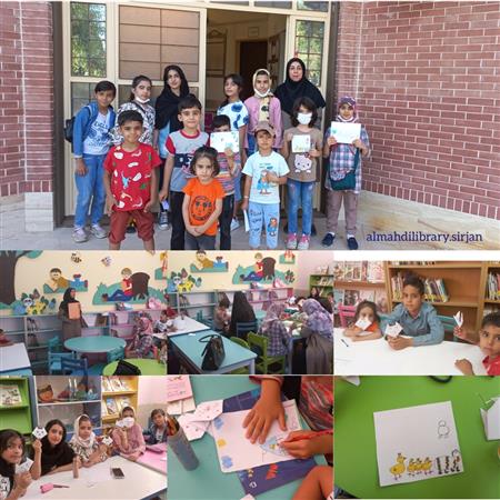 کلاس قصه گویی و کاردستی